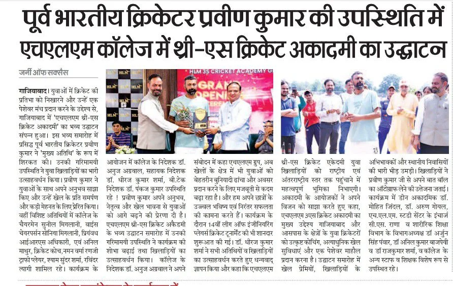 Grand Inauguration of the '3S Cricket Academy at HLM - 3S Cricket Academy - 4 - 1778497931-Prxxm