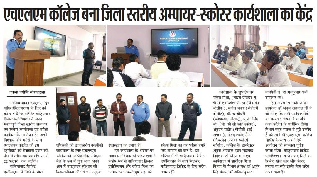 Umpire Scorer Workshop