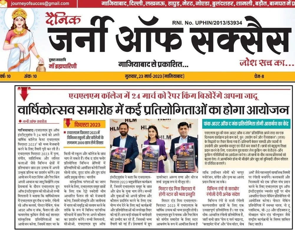 Views of Mrs. Tanvi Miglani on the Upcoming HLM Fiesta 2023